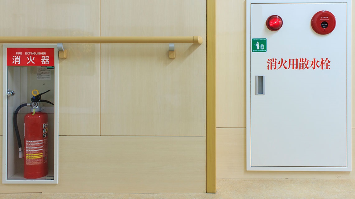 防災・防犯のことならお任せください。